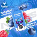 Sleekvape Stagbar Nexus 60k Puffs(Box of 10) - Image 2
